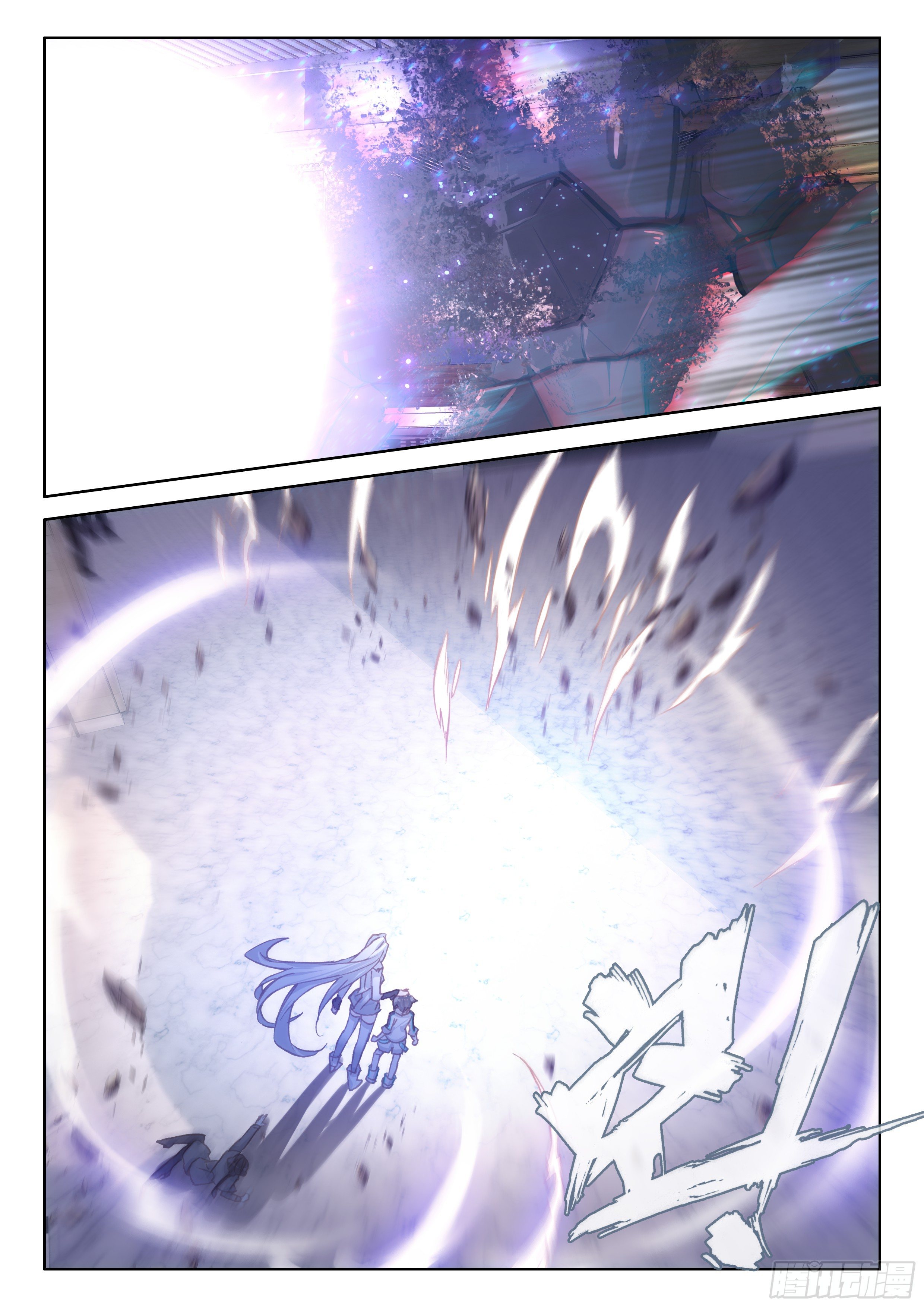 烟花9