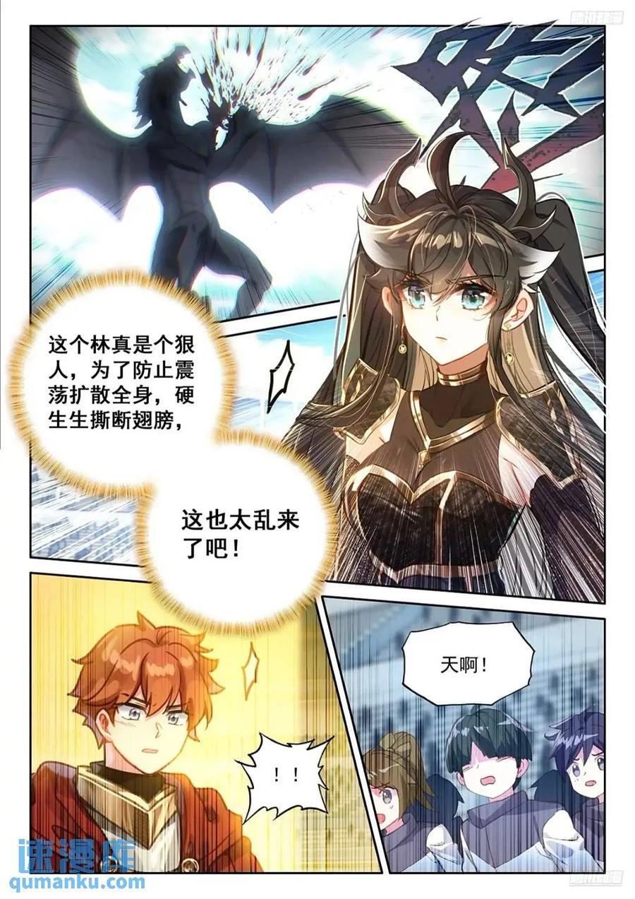 我认输9