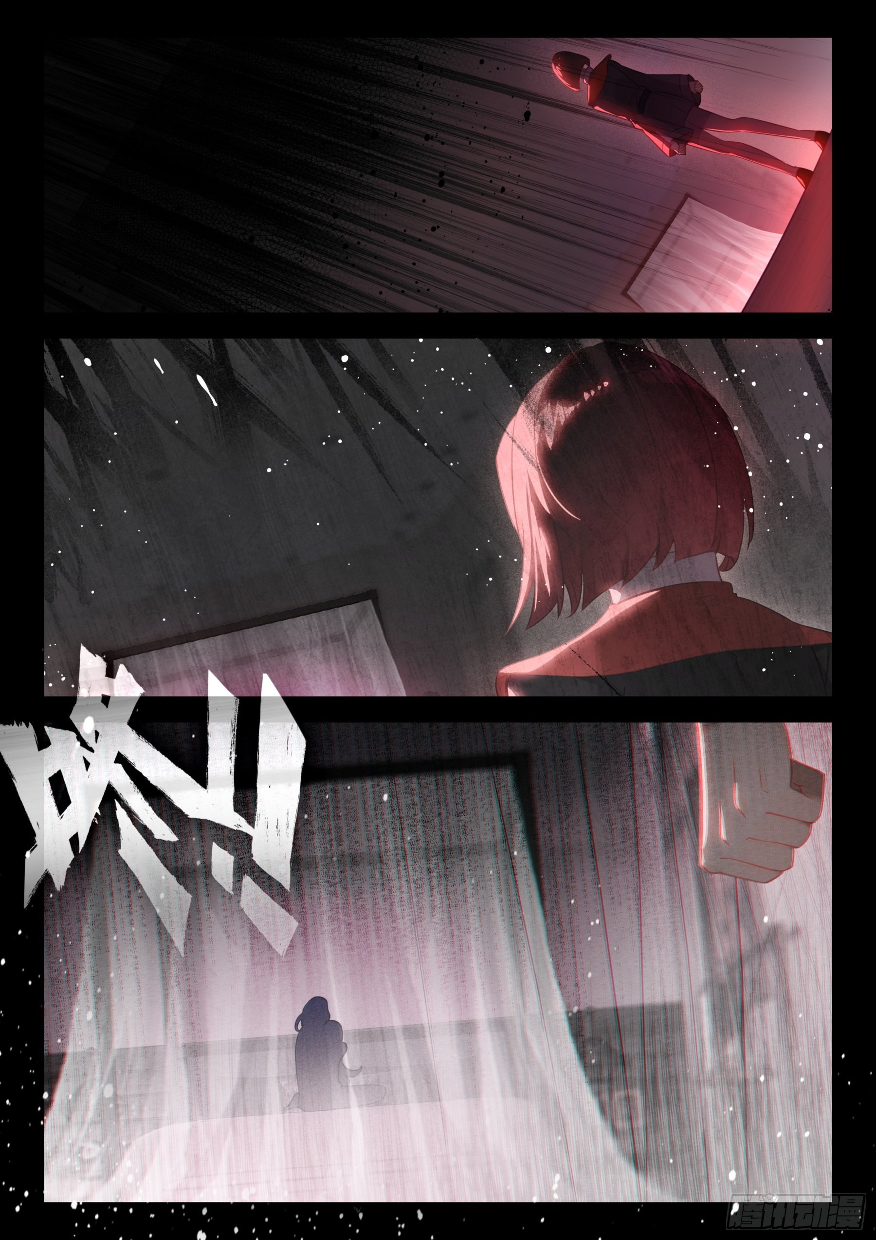他，真的……12