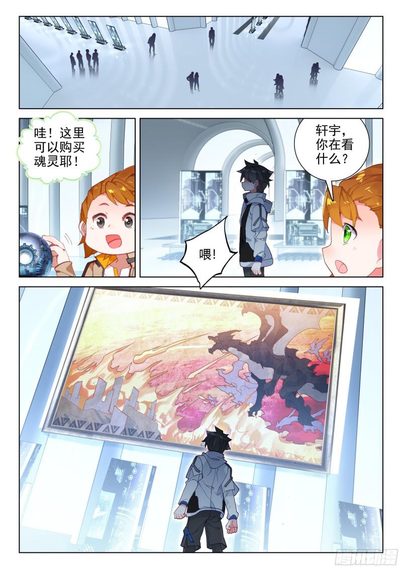 合作2
