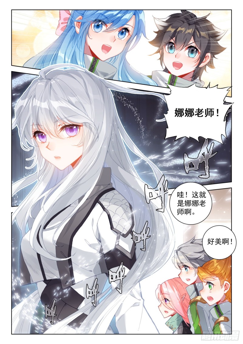 一分钟之约8