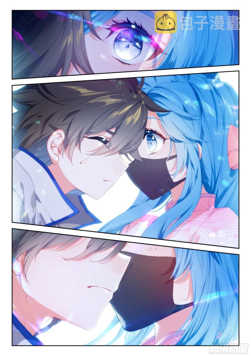 错过10