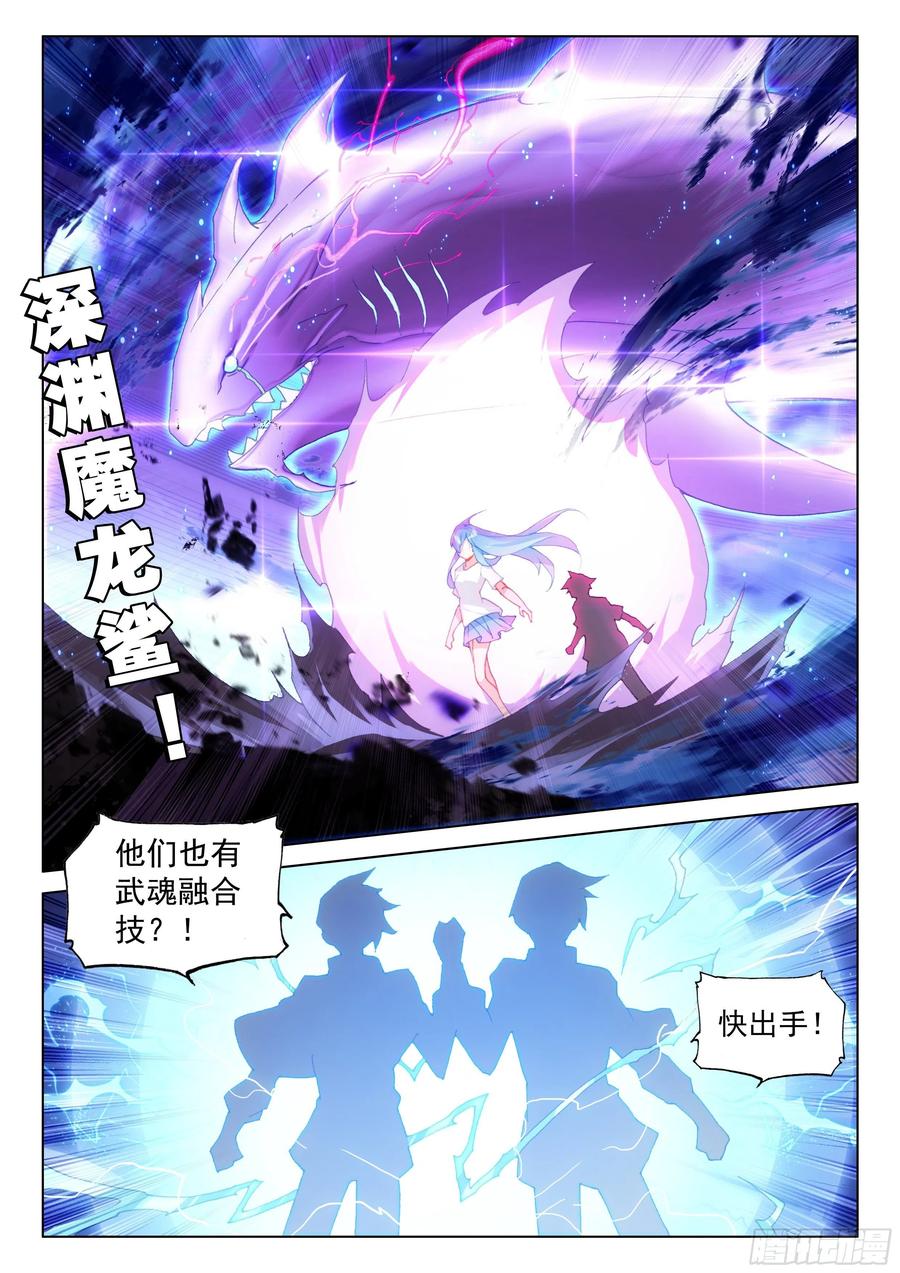 回归1