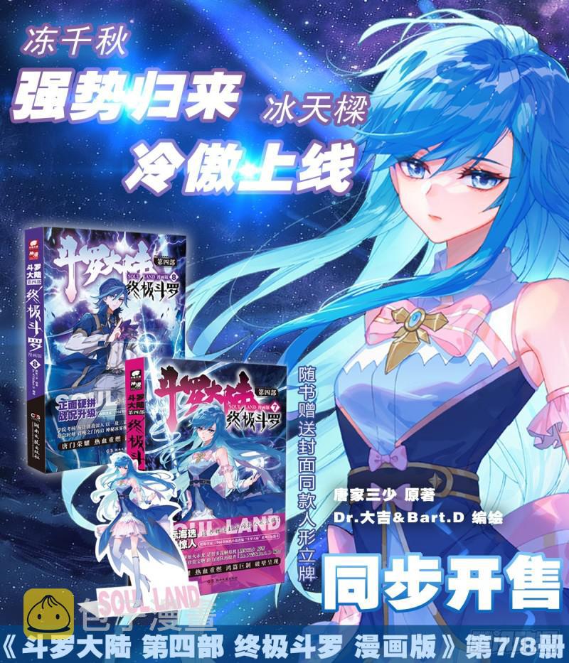 就要他16