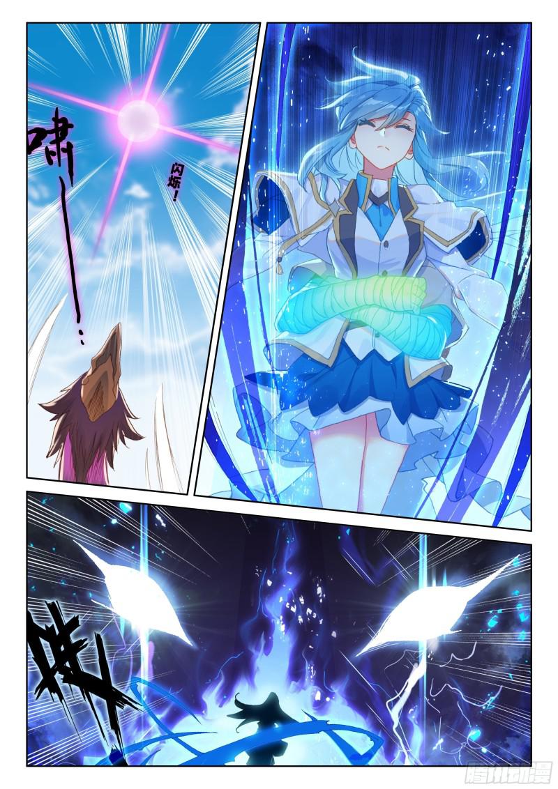 秘密！5