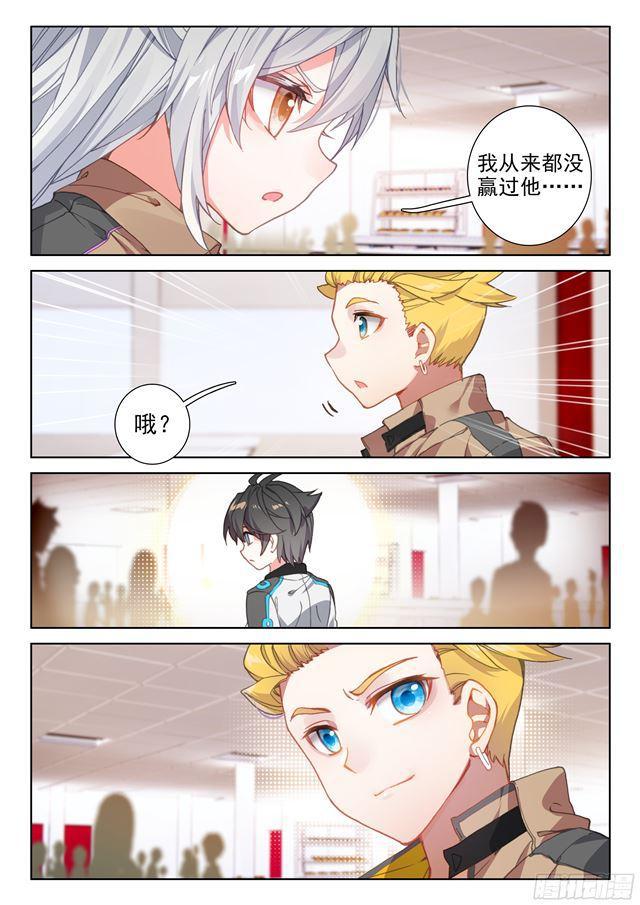333宿舍13
