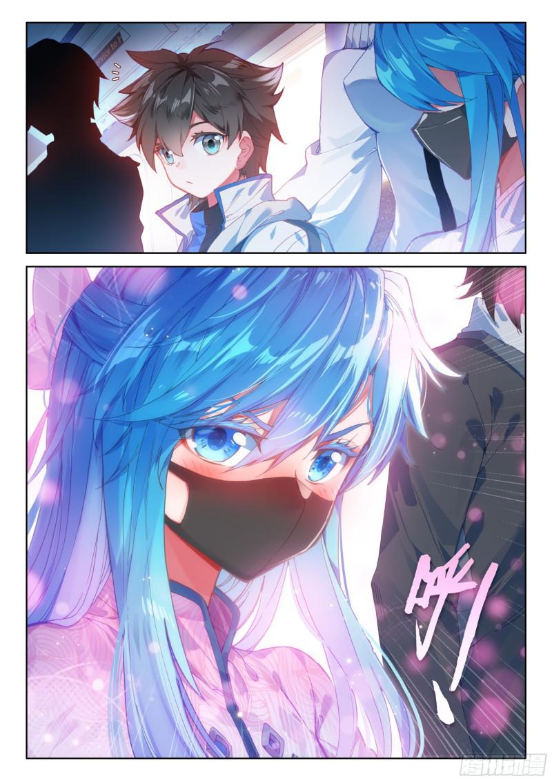 错过14
