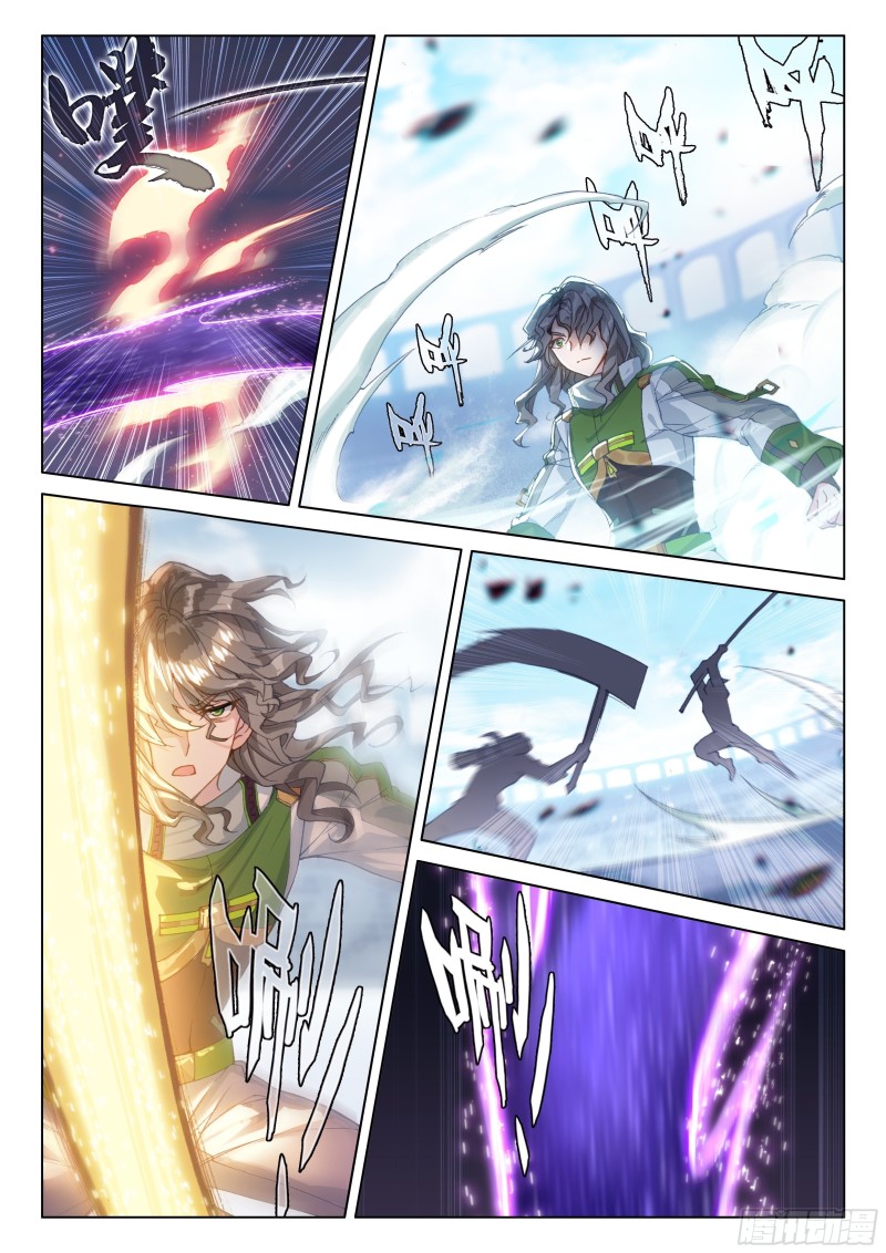 扭转乾坤！6