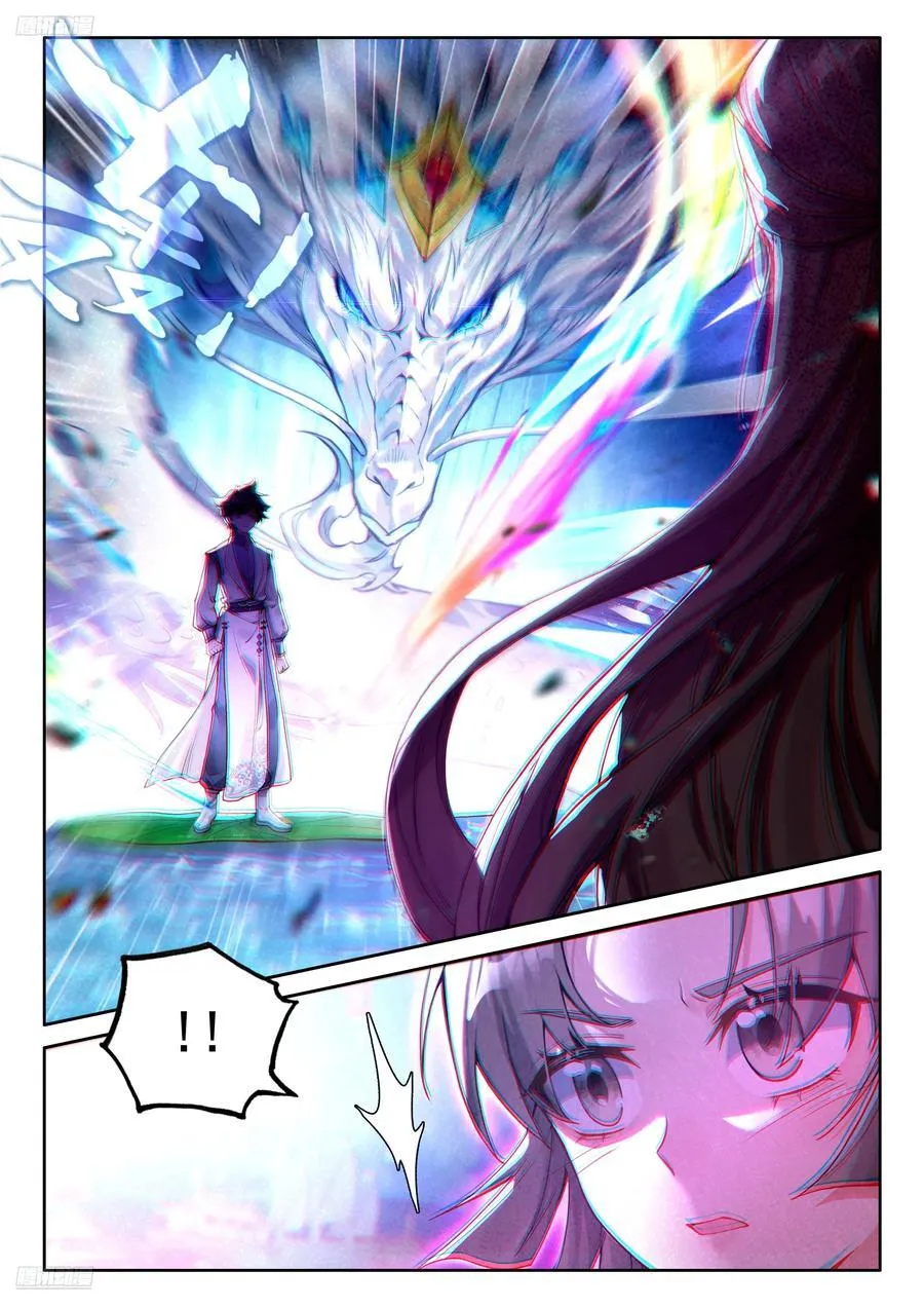吻我1