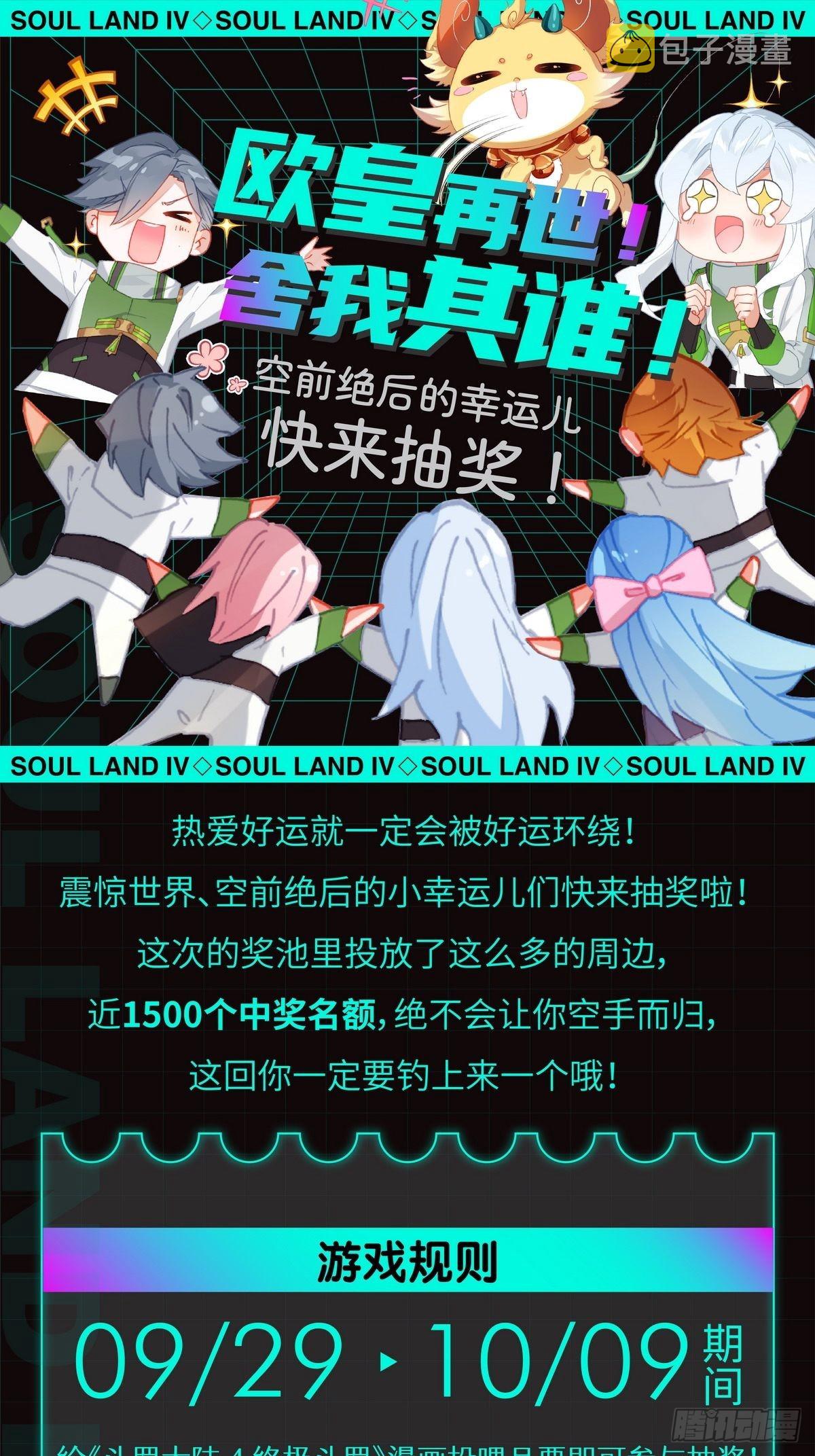 这么凶残的吗？17