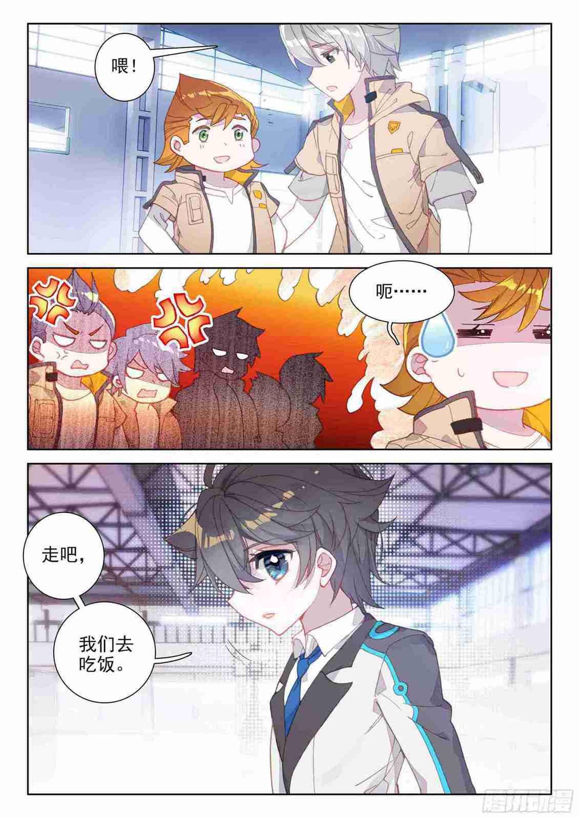 期中考试！15