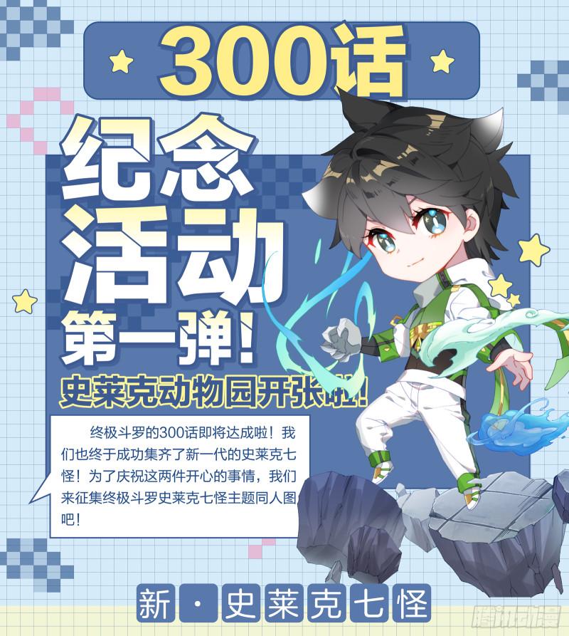 融锻18