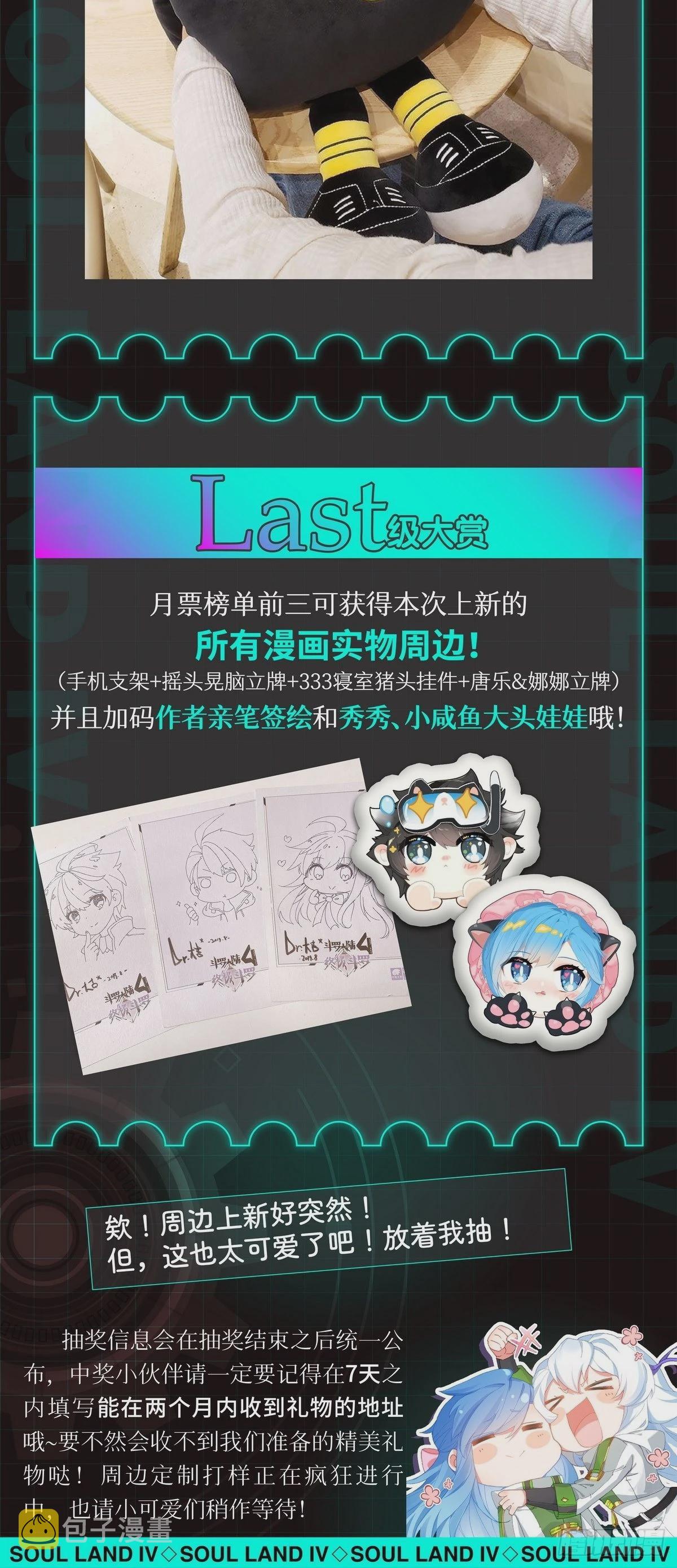 这么凶残的吗？22