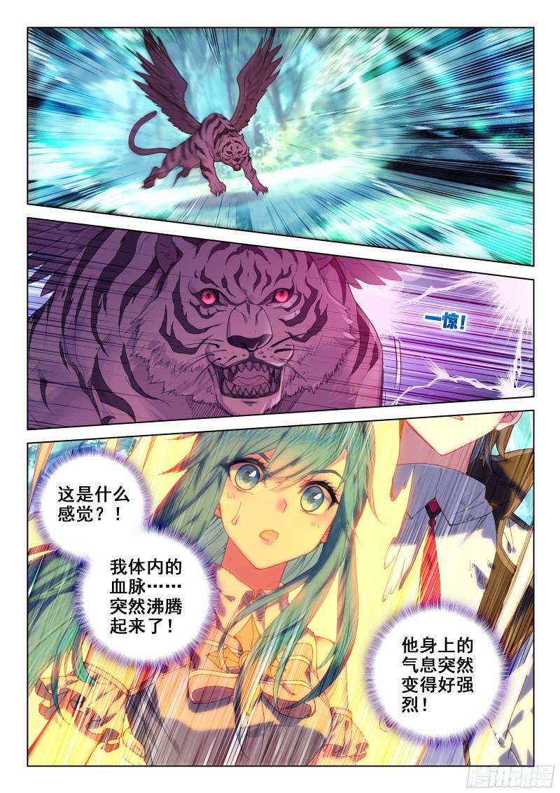 加考！13
