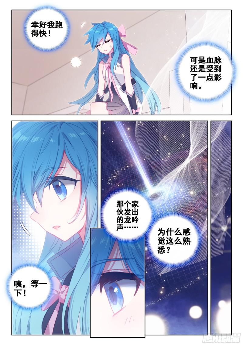 考核结束5