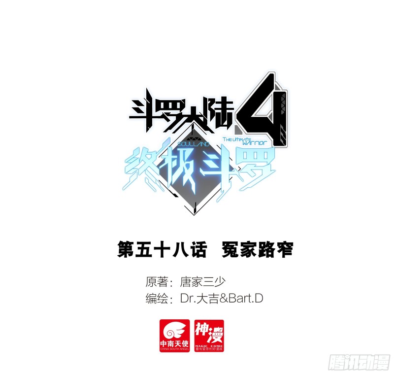 迷宫0