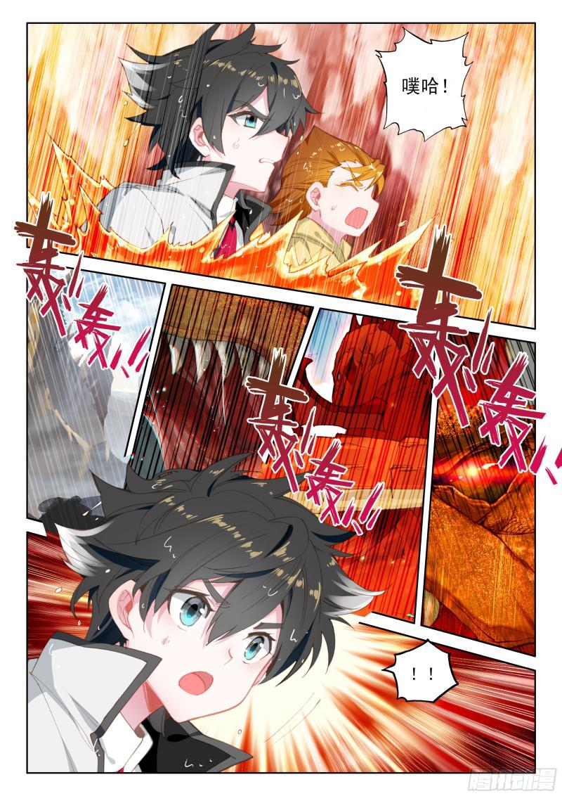 第二阶段16