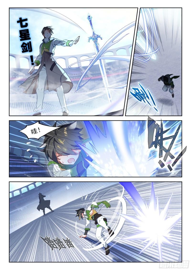 资产暴增8