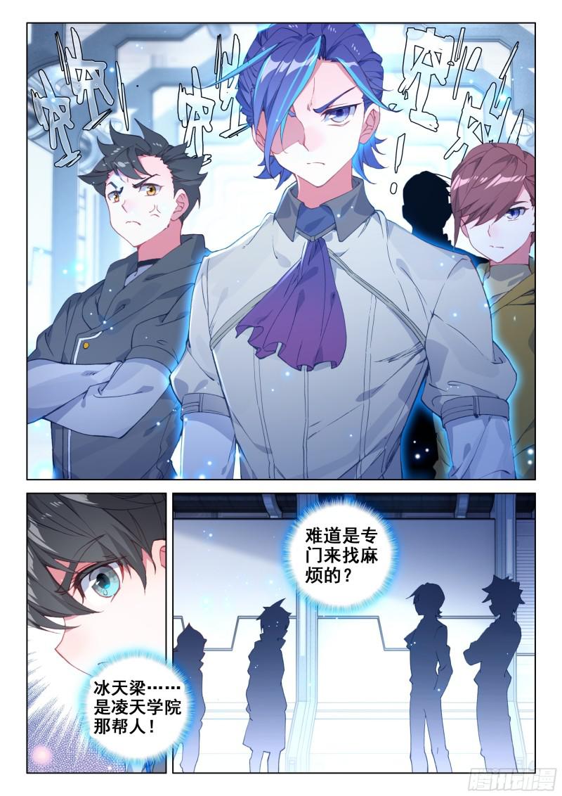 合作5