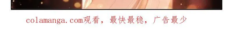 第559话 龙神核心32