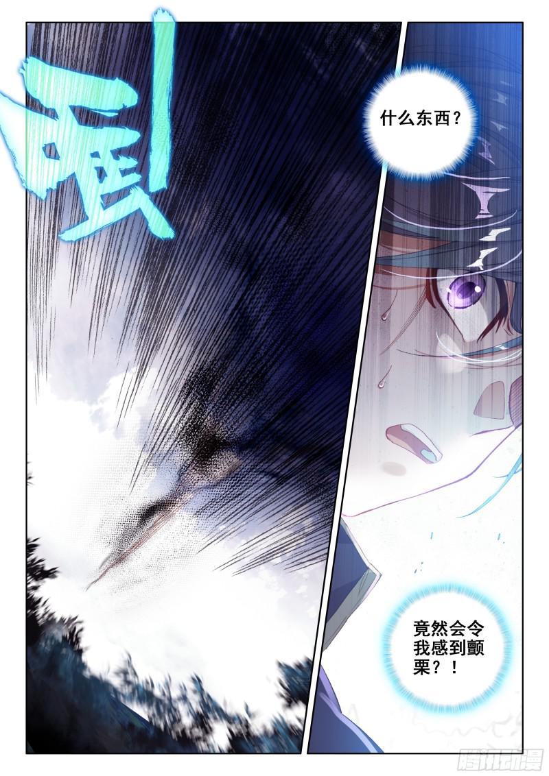 暗蓝色大戟7