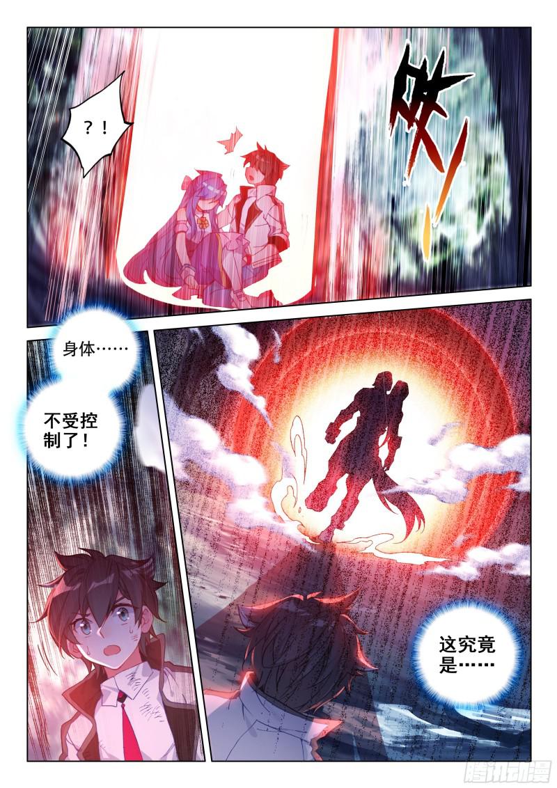 我就是傻，怎么了？16