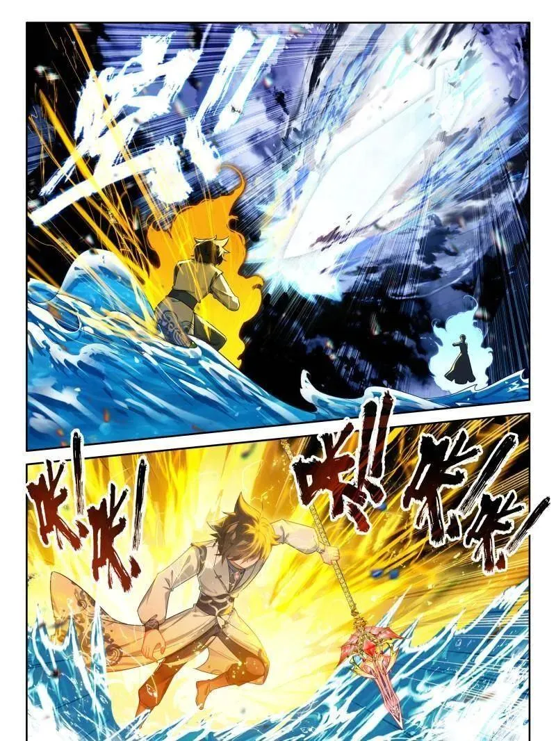 第555话 内院大师兄31