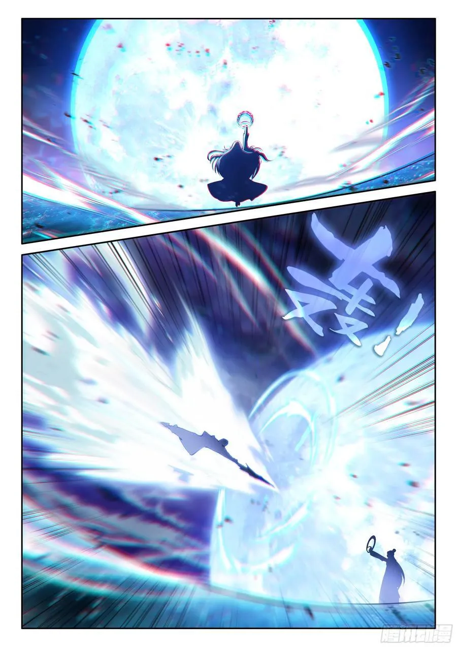 内院大师姐15