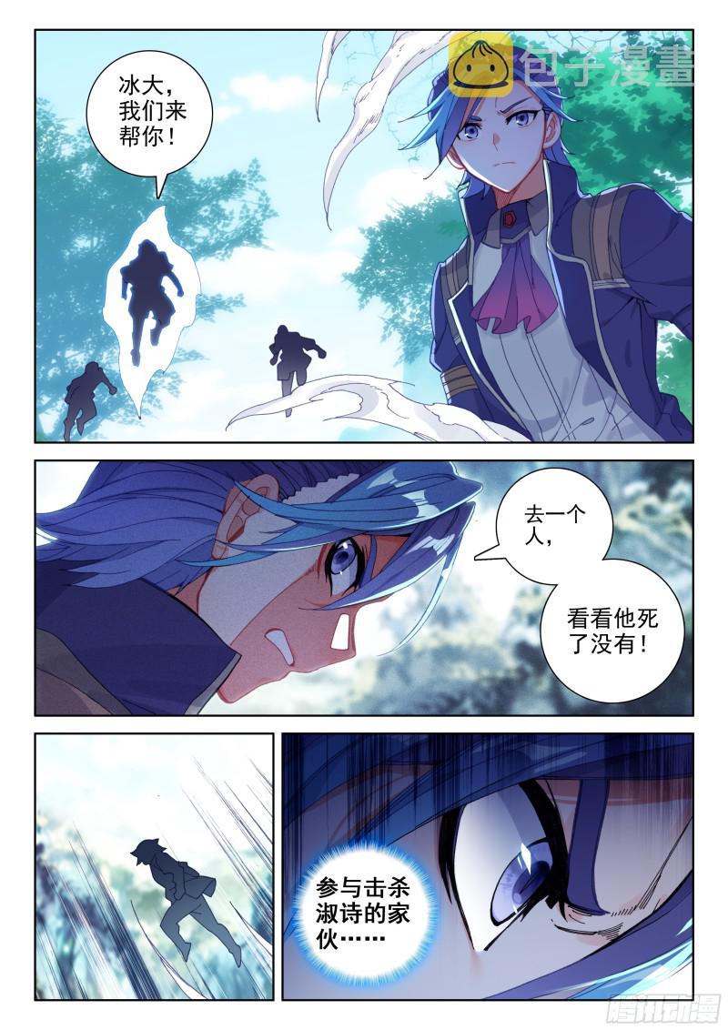 暗蓝色大戟2