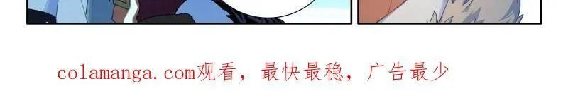 第563话 你头发乱了，我给你梳梳32