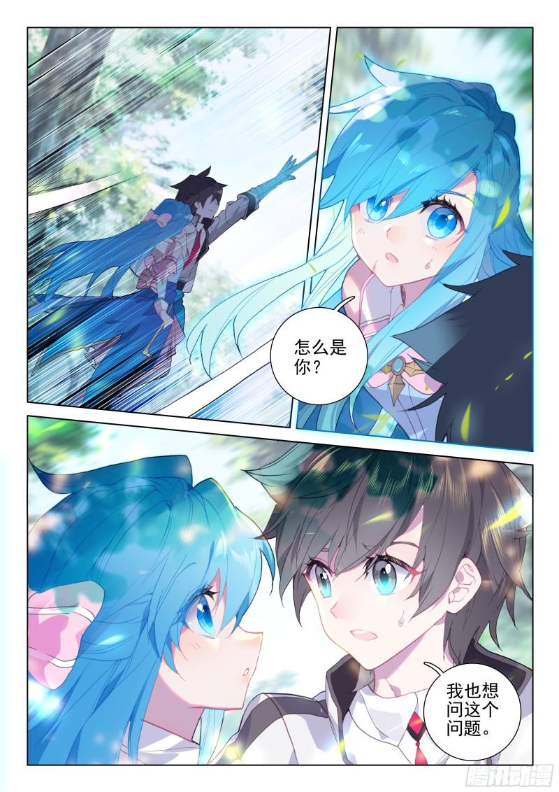 加考！9