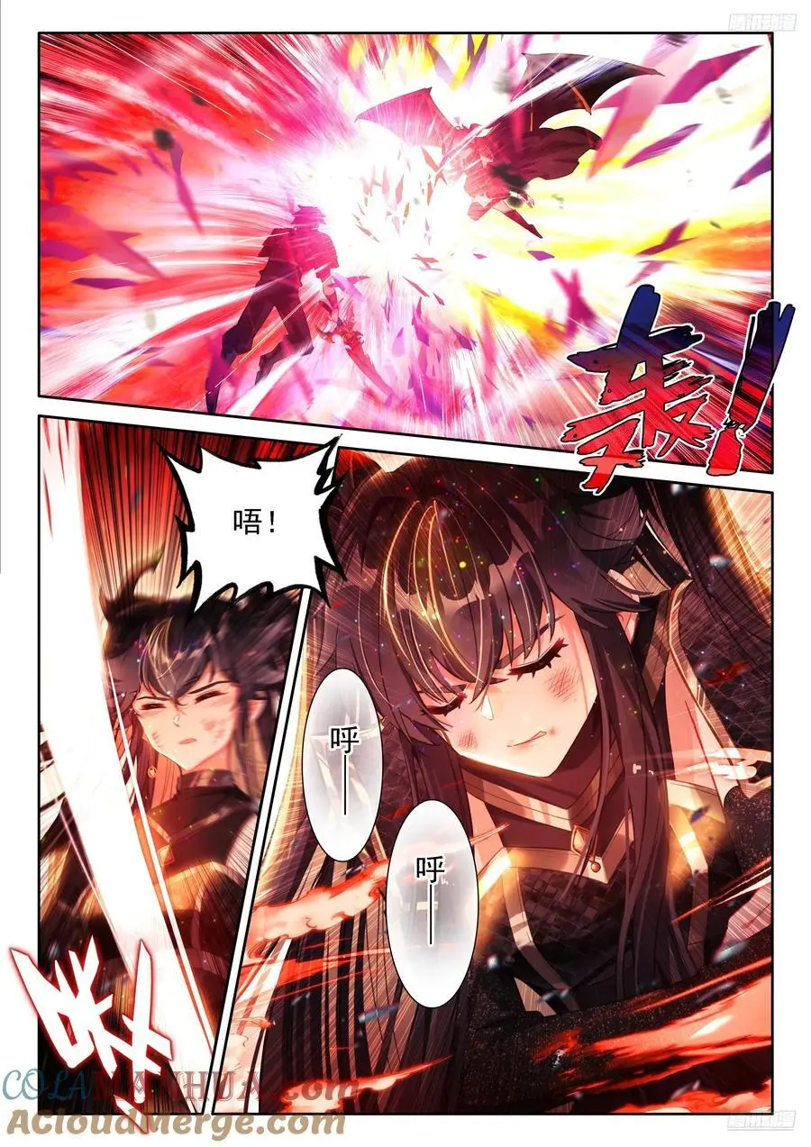 我们赢了8