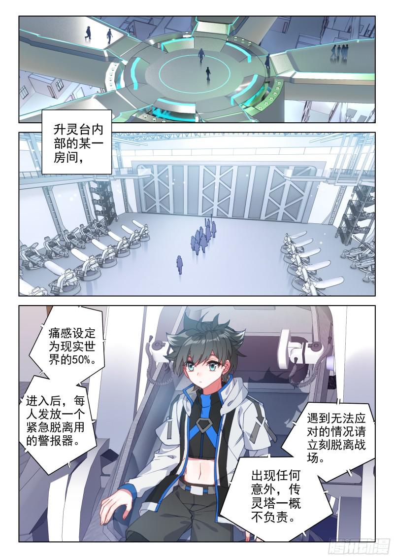 合作11