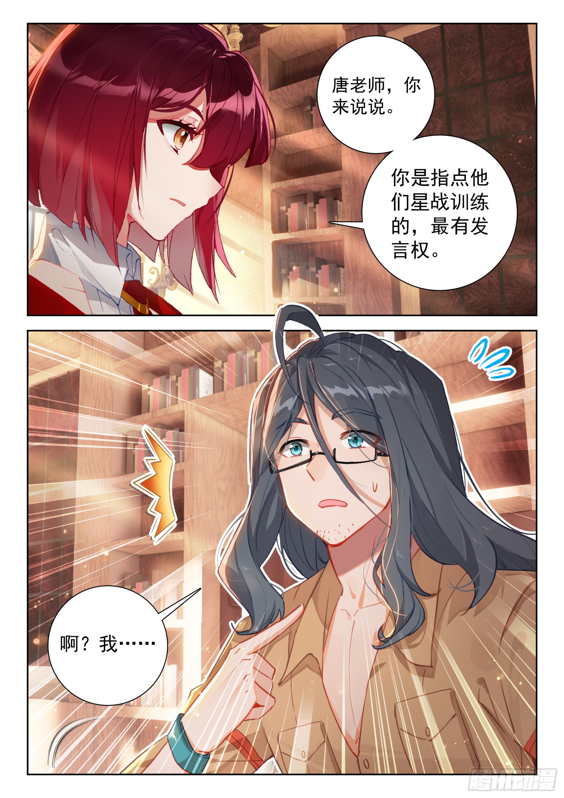 毕业考试的内容16
