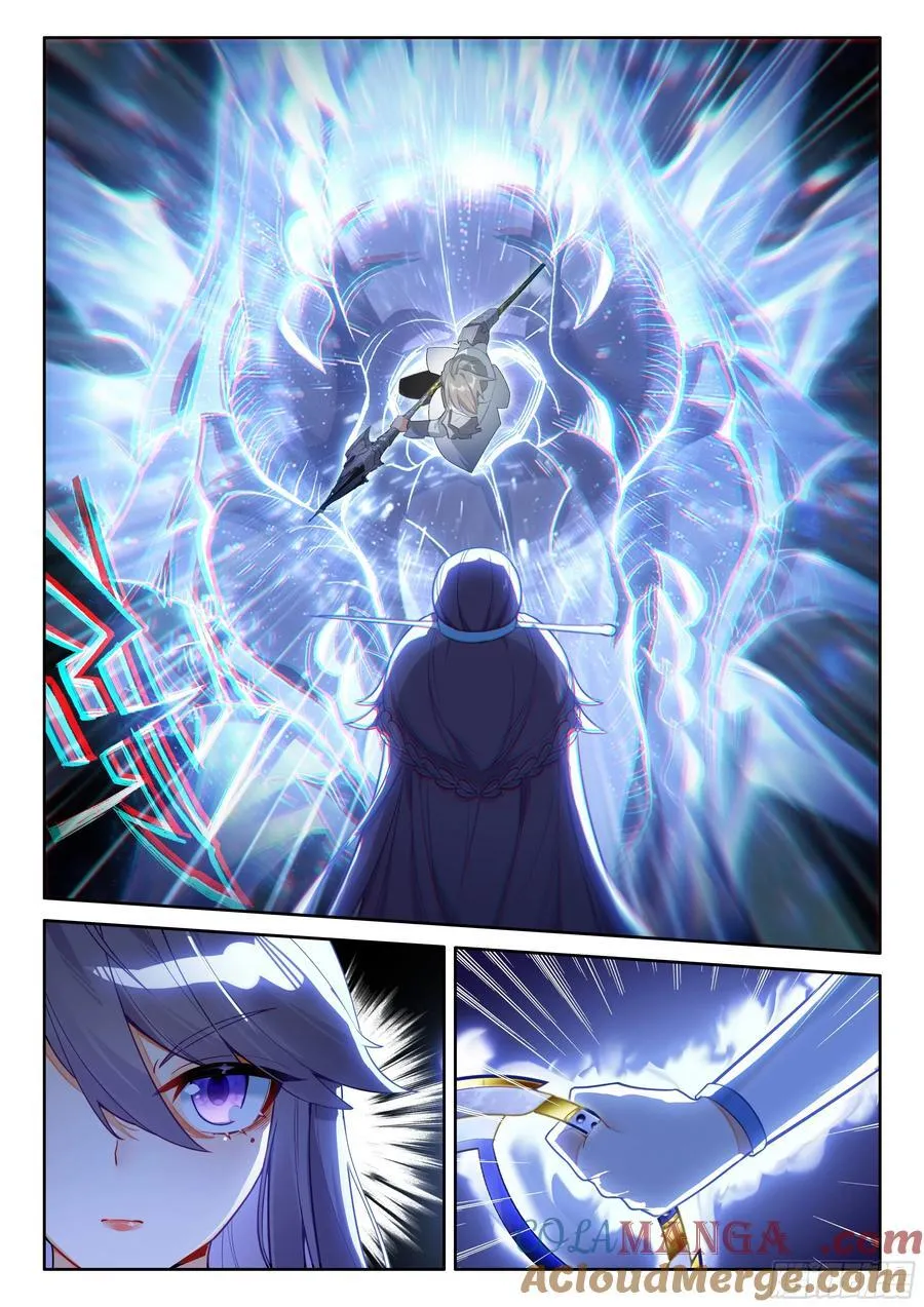 内院大师姐14