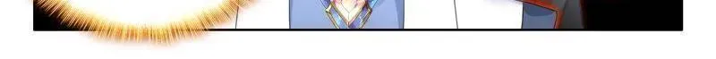 第546话 秀秀的实力16