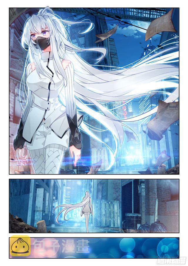 家庭教师8