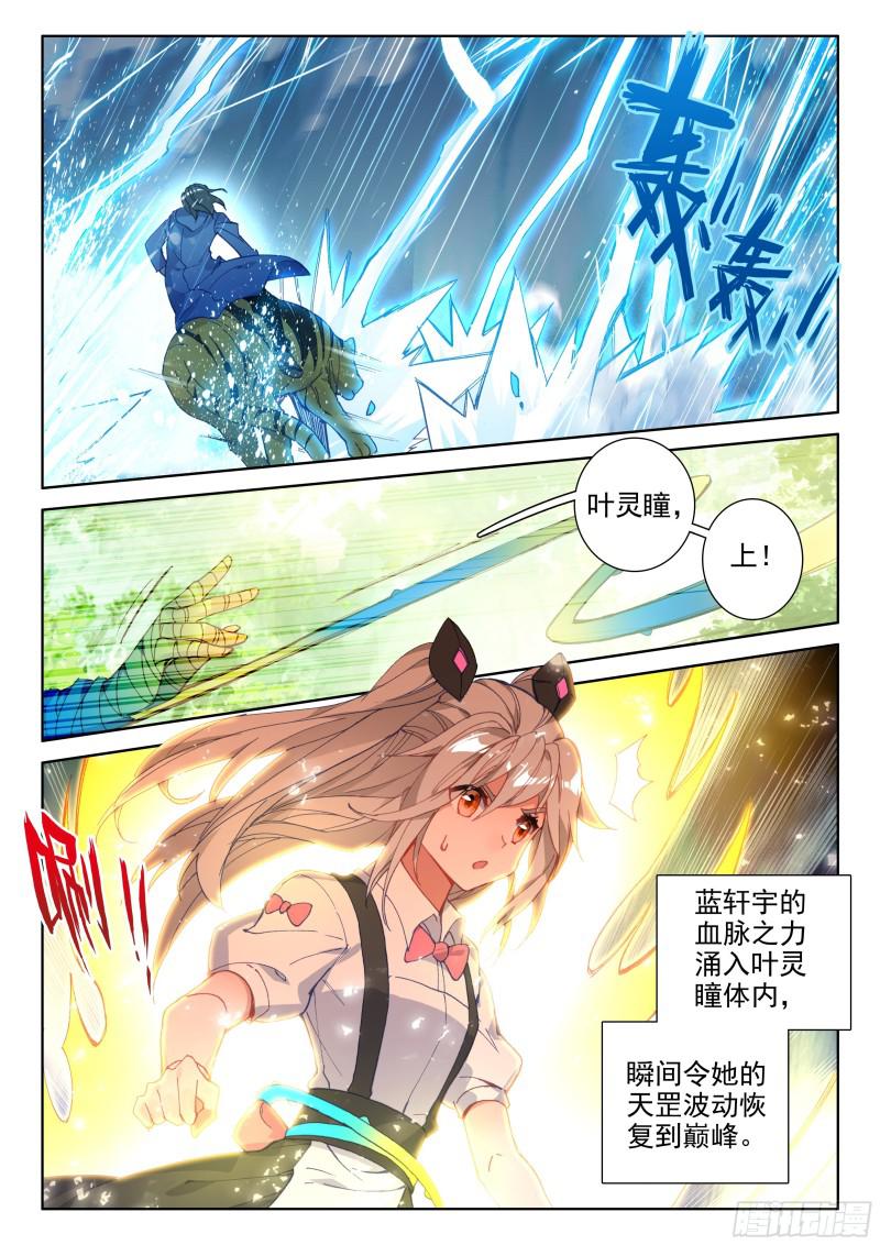 动手5