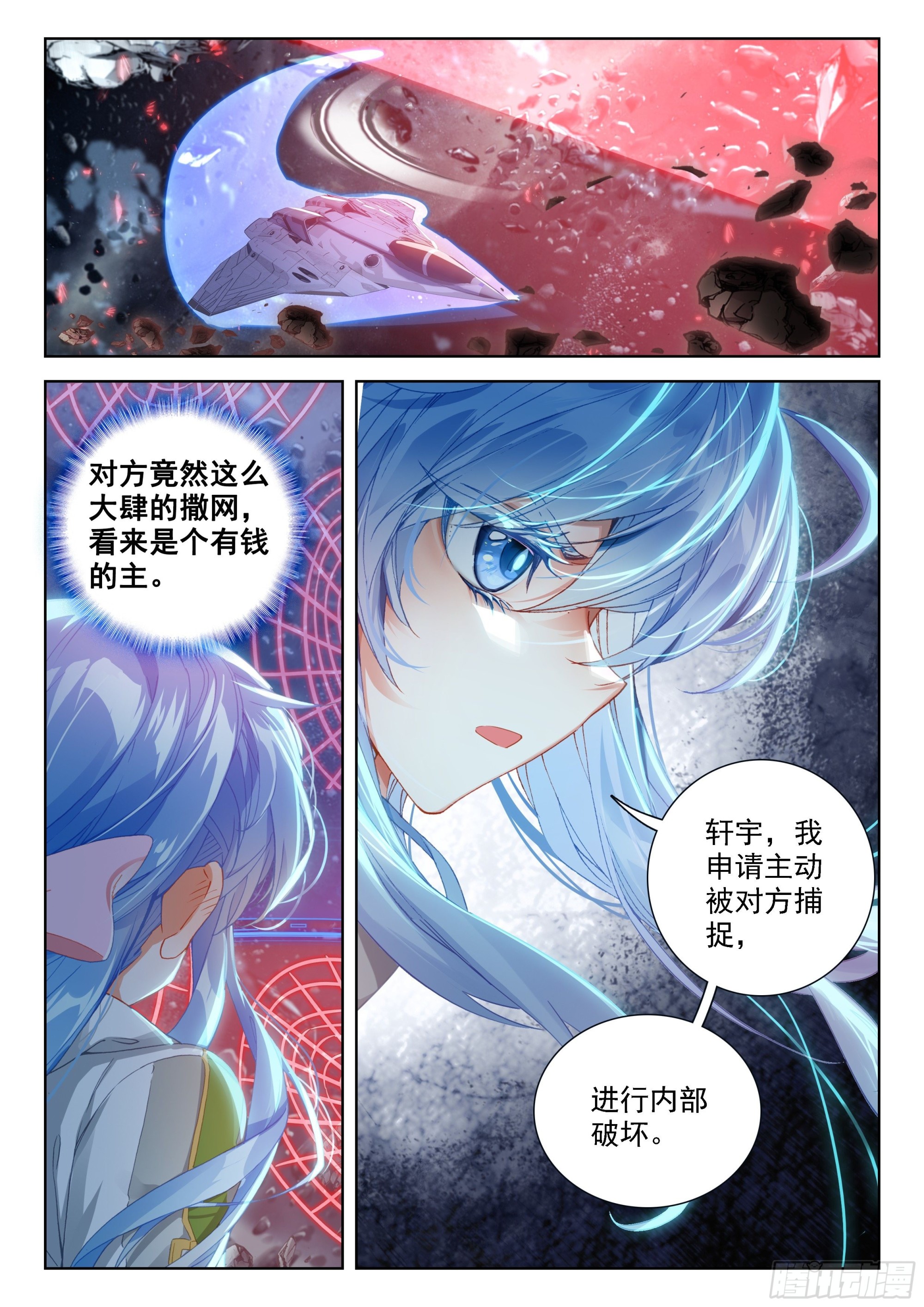 这么凶残的吗？4