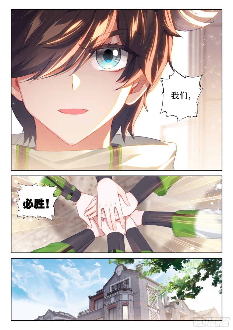 分宝物！10