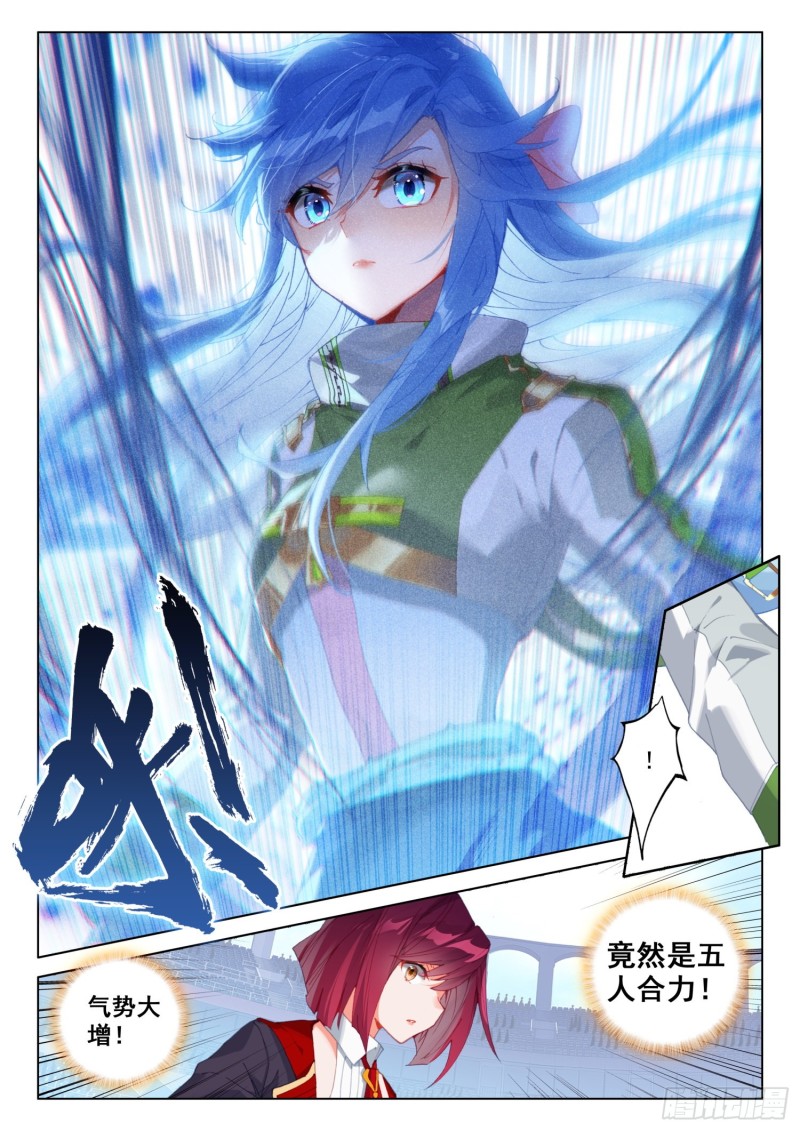 郑龙江14