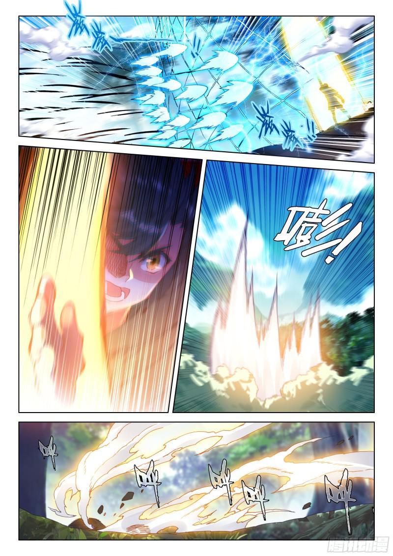 听他指挥9