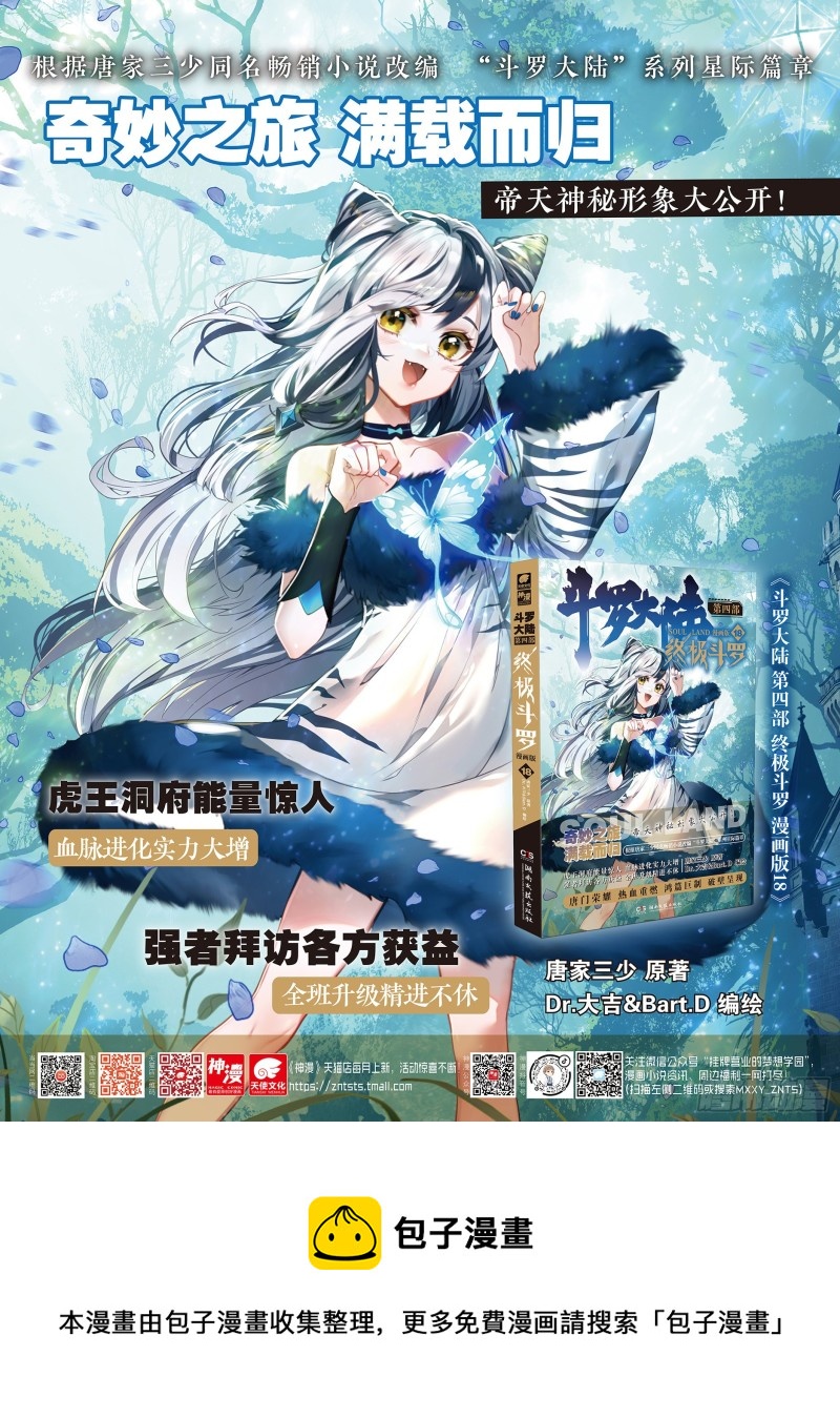 一号贵宾18