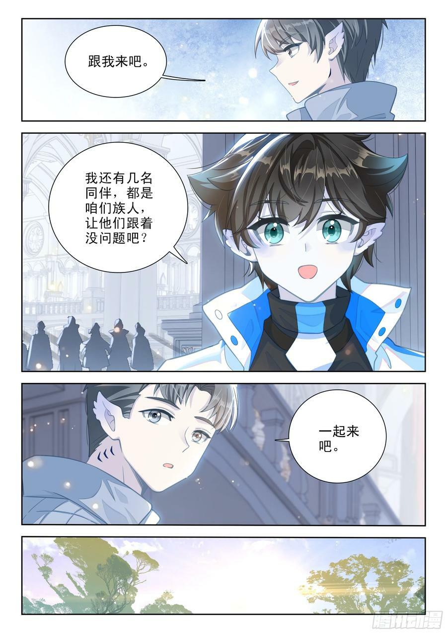 良朴5