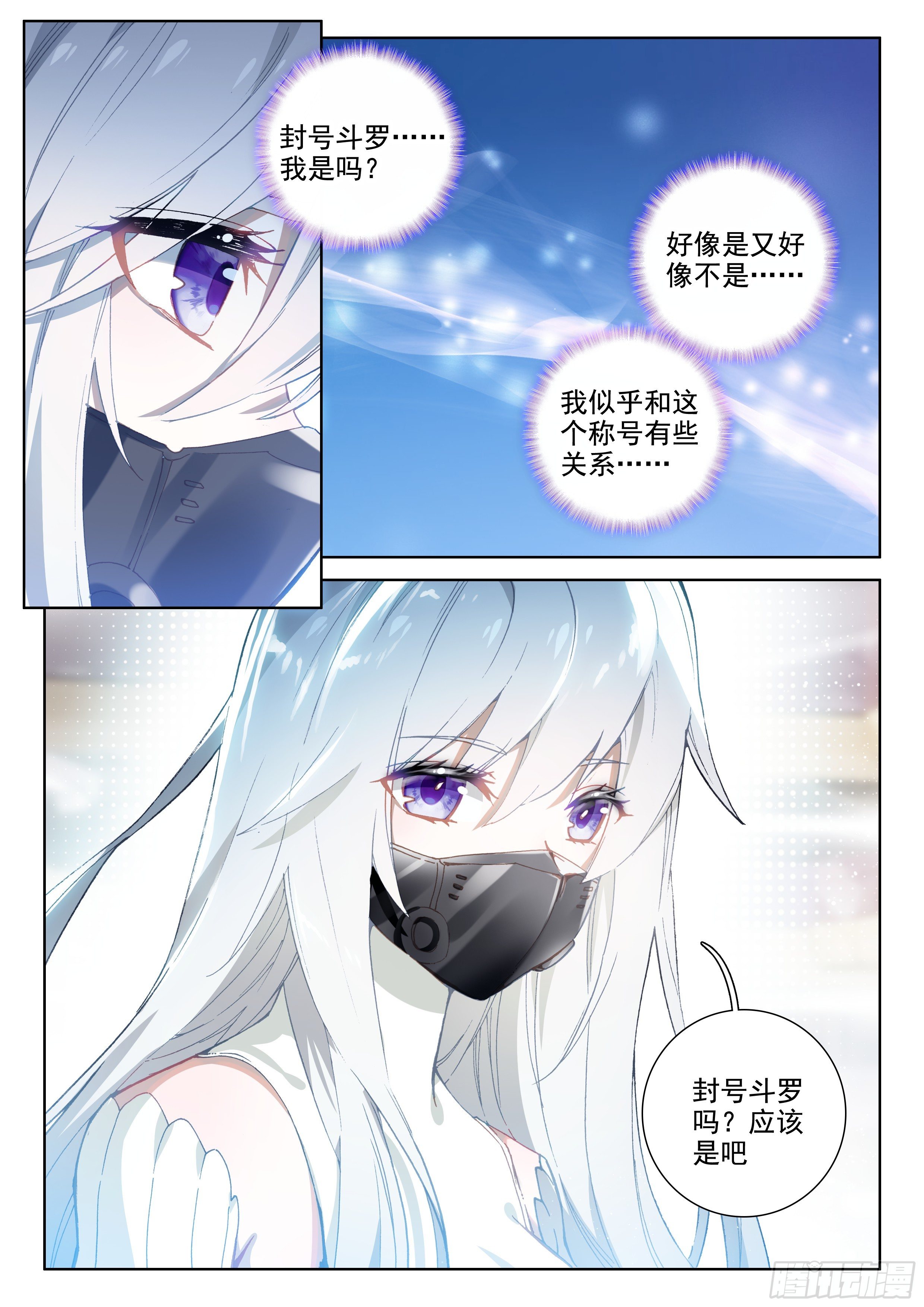 九龙戏珠15
