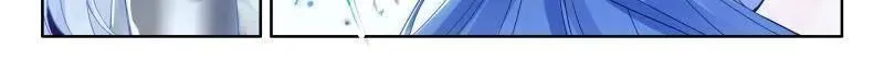 第546话 秀秀的实力6