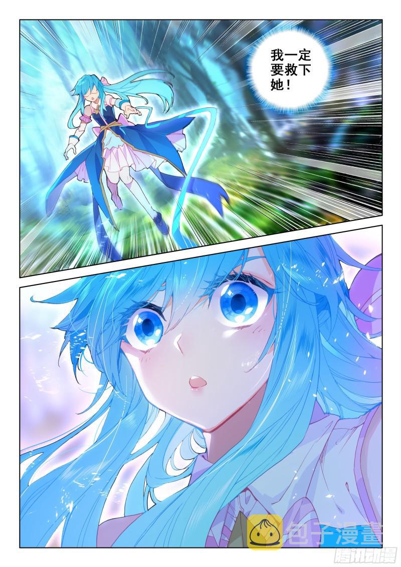 加考！16