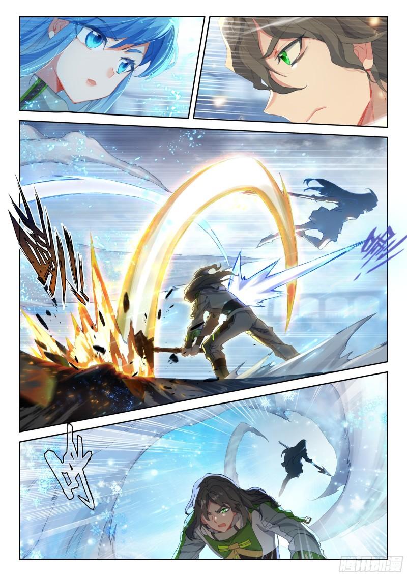 比赛开始！8
