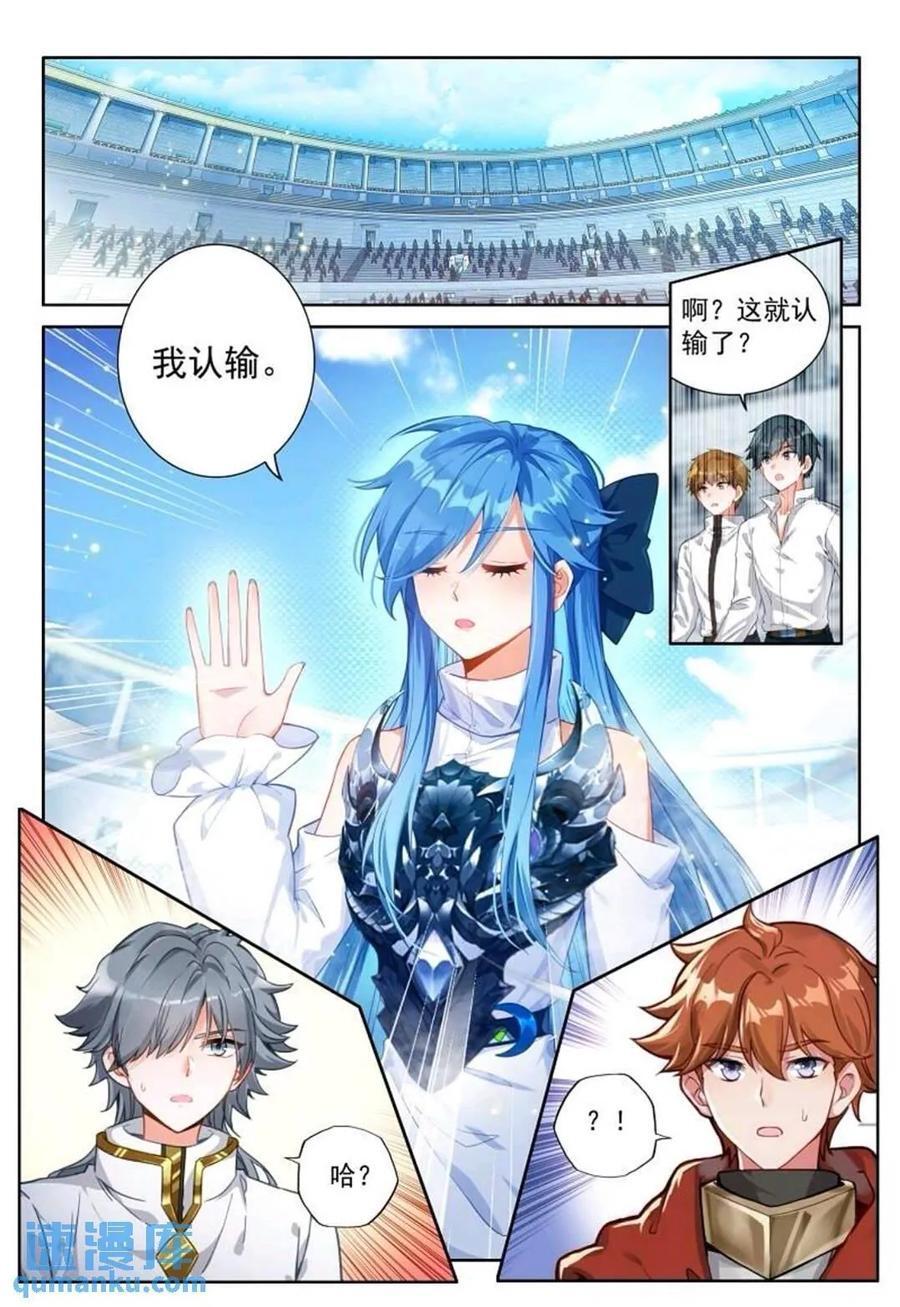 凝液1