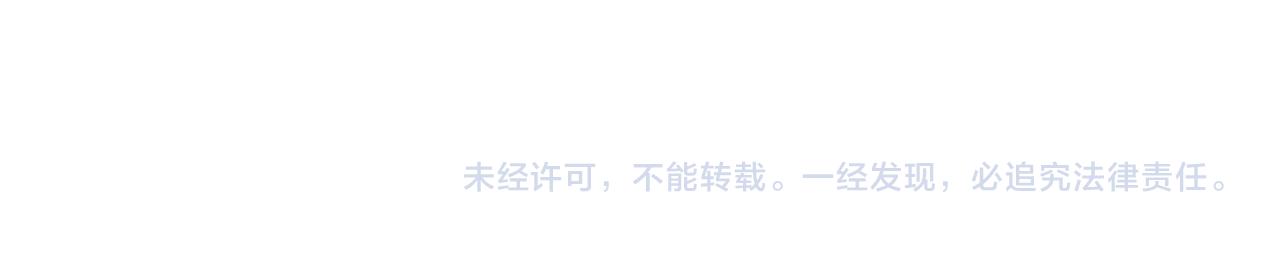 第3话 第一场戏100